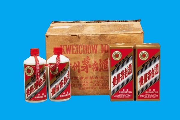 武定县回收陈年茅台酒