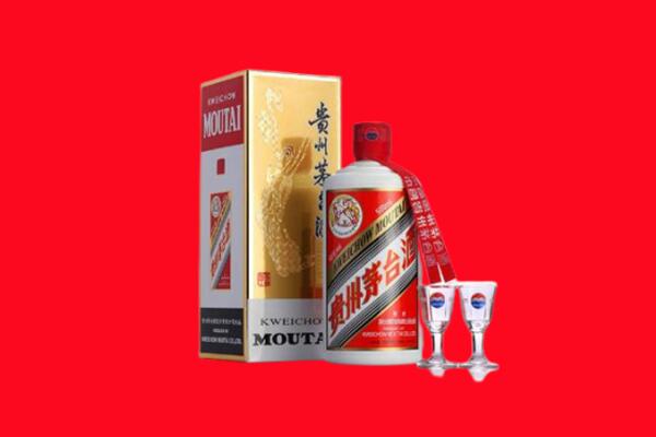 武定县回收茅台酒