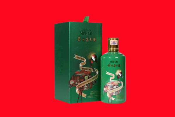 武定县回收出口茅台酒