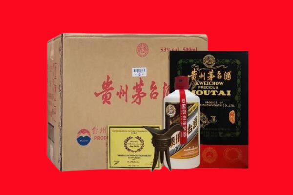 武定县剑南春周边回收