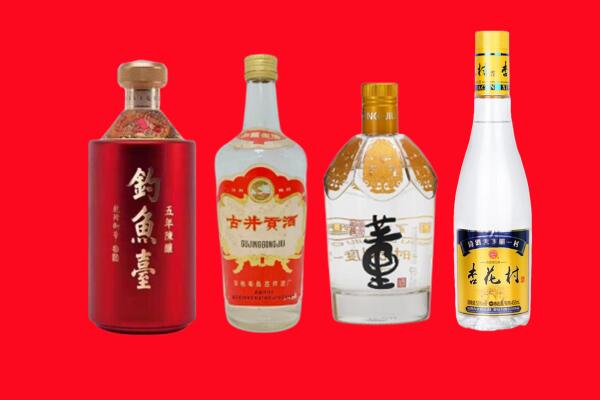 武定县回收老酒.jpg